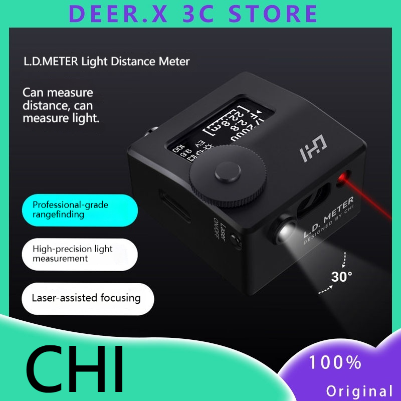 CHI Top Light Meter 0 1 50m Te - Photography Lighting Meter recensione e prezzo